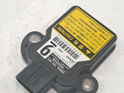 Elektronisk modul LEXUS IS III (_E3_) 300h (AVE30_, AVE30R) | BP25998869M83 