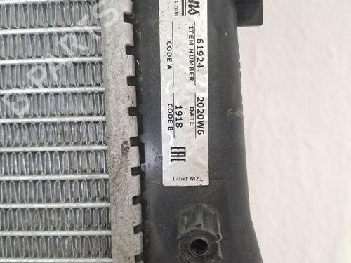 Køler FIAT PUNTO (199_) 1.3 D Multijet | BP23977283M31