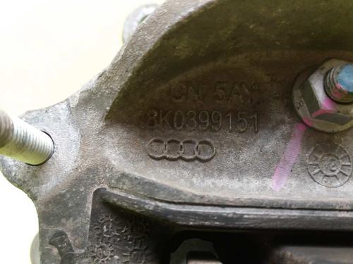 Support AUDI A4 B8 Avant (8K5) 2.0 TDI | BP23650888C155