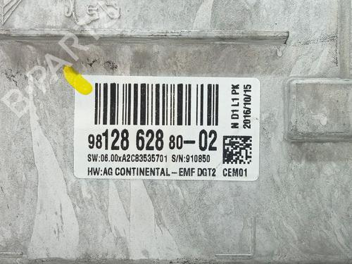Display monitor PEUGEOT 2008 I (CU_) 1.6 BlueHDi 100 | BP27461395C48 