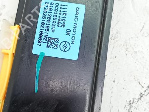 Rudehejsemekanisme venstre bagtil MG MG HS (AS33) 1.5 T PHEV | BP39557555C24 - Image 3