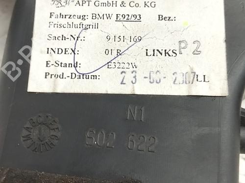 Luftventil BMW 3 Coupe (E92) 325 d | BP39611398I21 - Image 5