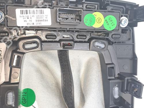 Gear lever MG MG ZS SUV (AZS1) 1.0 T-GDi | BP27292912M90 