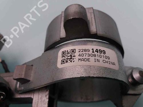Ignition barrel OPEL INSIGNIA A (G09) 2.0 CDTI (68) | BP23893140M48 