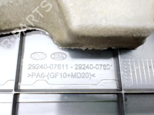 Upper protection HYUNDAI i20 III (BC3, BI3) 1.0 T-GDI | BP32720339M93 - Image 2