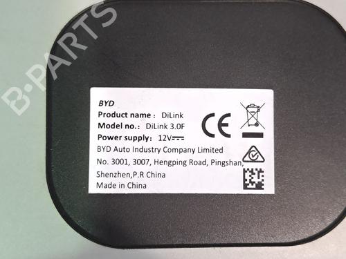 Electronic module BYD SEAL U 1.5 Plug-in Hybrid Front-Wheel Drive | BP26169014M83 