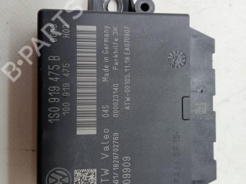 Used Electronic module SEAT Mii (KF1, KE1) 1.0 (75 hp) 23351097