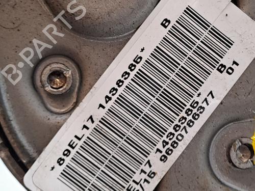Hand brake CITROËN BERLINGO Box Body/MPV (B9) 1.6 HDi 90 | BP27252947I18 