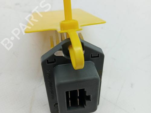 Heater resistor KIA RIO IV (YB, SC, FB) 1.25 | BP23339357M108