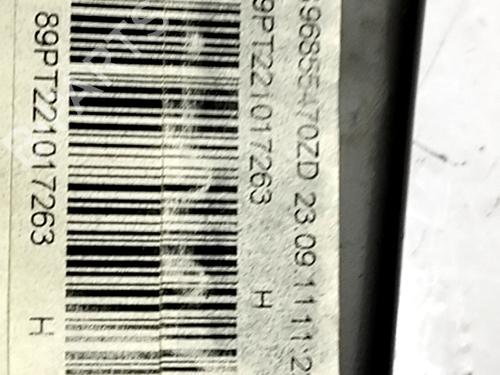 Hand brake CITROËN C4 II (NC_) 1.6 HDi 90 | BP33761309I18 - Image 3