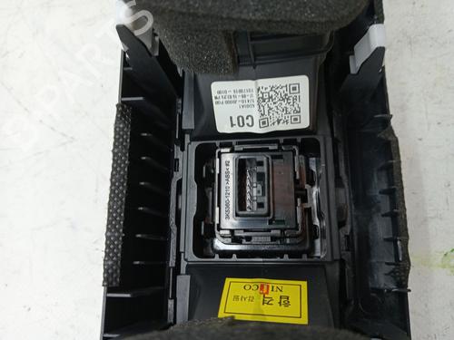 Middle console HYUNDAI KONA (OS, OSE, OSI) 1.0 T-GDi | BP23353746I22 