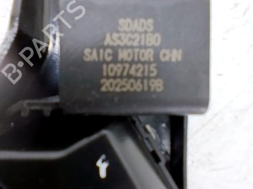 Tailgate lock MG MG HS (AS33) 1.5 Hybrid+ | BP36666037C101 - Image 2
