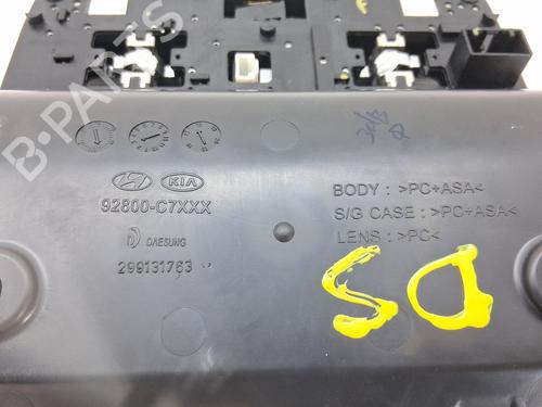 Interior roof light HYUNDAI i20 ACTIVE (IB, GB) 1.0 T-GDI | BP27731624I8 