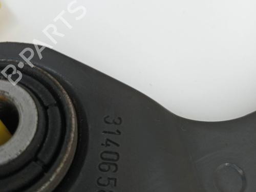 Right rear suspension arm VOLVO V40 Hatchback (525) D2 | BP23349863M15 