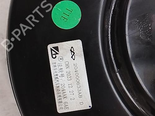 Servo brake OMODA C5 GT 1.6 | BP37688240M42 - Image 2