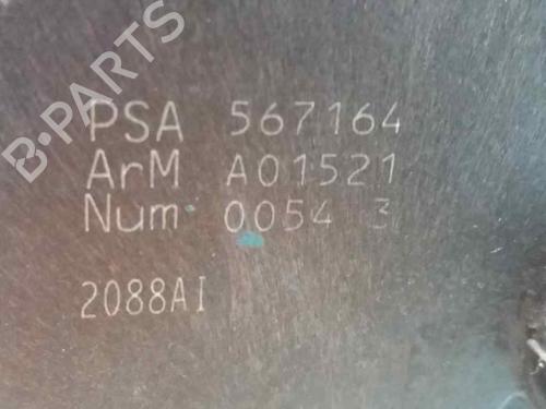 Rear right lock PEUGEOT 308 I (4A_, 4C_) 1.6 HDi | BP23387207C99 