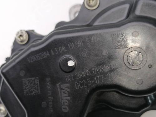 Egr AUDI A4 B8 Avant (8K5) 2.0 TDI quattro | BP23386026M69 