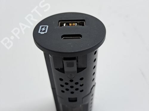 Electronic module FORD KUGA III (DFK) 2.0 EcoBlue 4x4 | BP23281832M83