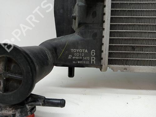 Water radiator CITROËN C4 Picasso I MPV (UD_) 2.0 HDi 138 | BP23349369M31 