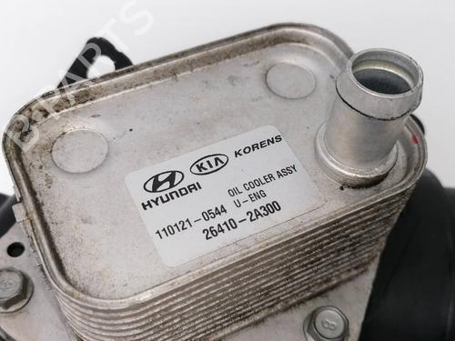 Support HYUNDAI i30 (FD) 1.6 CRDi | BP29351377C155 