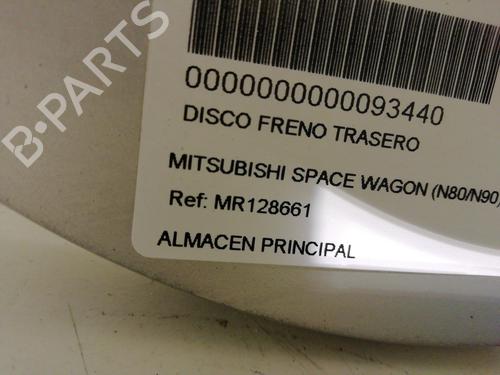 Andre MITSUBISHI SPACE WAGON (N3_W, N4_W) 2.0 TD 4WD (N38W) | BP25460480O1 