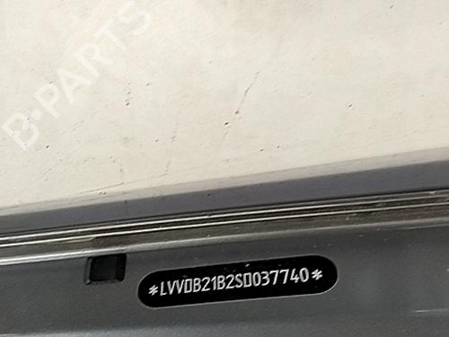 Bakluke CC/Kombi-Kupé OMODA C5 GT 1.6 | BP29852229C6 