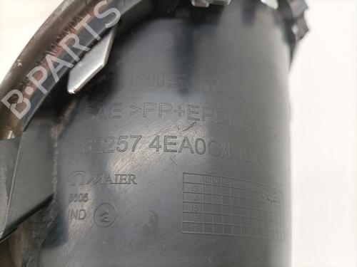 Other NISSAN QASHQAI II (J11, J11_) 1.5 dCi | BP25456209O1 