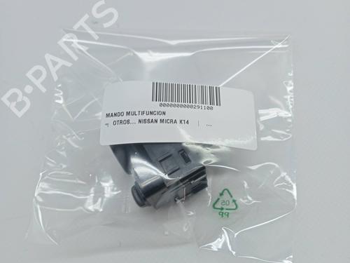 Switch NISSAN MICRA V (K14) 1.5 DCI | BP23350683I30 