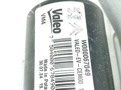 Front wiper motor OPEL INSIGNIA B Grand Sport (Z18) 2.0 4x4 (68) | BP32285692M29