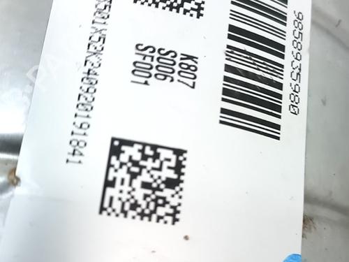 Catalyst CITROËN C4 III (BA_, BB_, BC_) 1.5 BlueHDi 130 (BBYHZB) | BP33762106M10 - Image 2