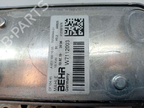 Oil radiator MERCEDES-BENZ CLA Coupe (C117) CLA 200 CDI / d (117.308) | BP23367567M33 