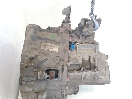 Gearbox NISSAN PRIMERA Estate (WP12) 2.2 dCi | BP29557061M3 