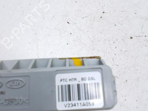 Varmeblæsermodstand KIA XCEED (CD) 1.6 CRDi 136 | BP37272934M108 - Image 2