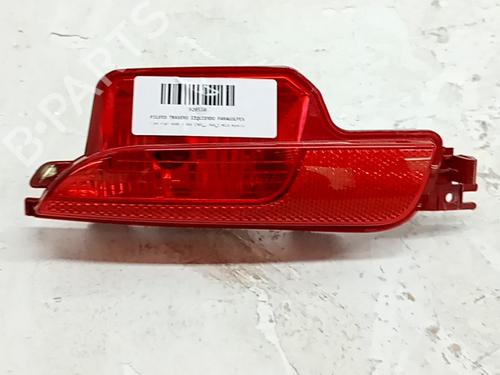 Used Rear bumper left light Rear bumper left light FIAT 600e / 600 (365_, 364_) Mild Hybrid (136 hp) 35752793 35752793