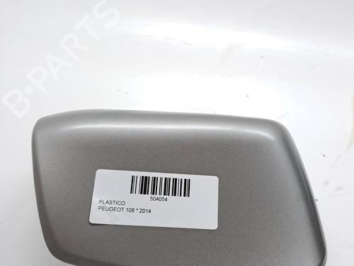 Andre PEUGEOT 108 1.2 | BP23364851O1