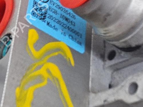 Expansion tank OPEL CORSA F (P2JO) CORSA-e (68) | BP30801471C120 