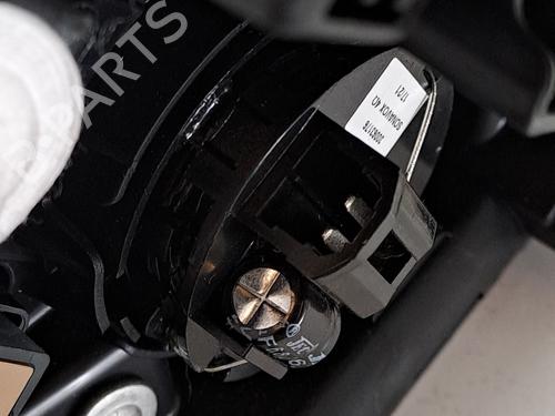 Speaker MG MG HS (AS23) 1.5 EHS Hybrid (CSA6463) | BP28975435E2 