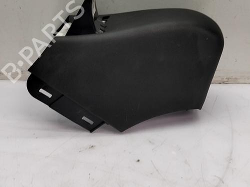 Armlæn Armlæn CITROËN C3 Picasso (SH_) 1.6 HDI 90 (92 hp) 33767653 33767653