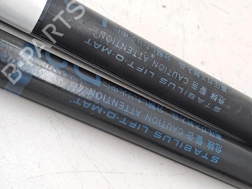 Tailgate lift support TOYOTA YARIS (_P13_) 1.0 (KSP130_, KSP130) | BP26950544C138 