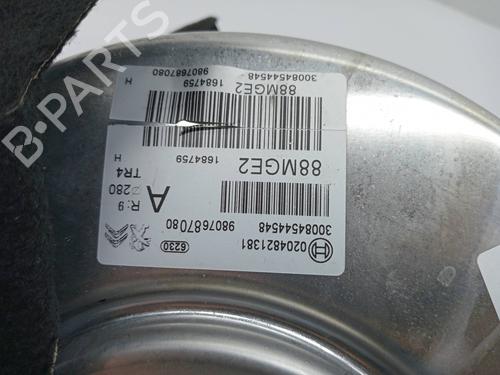 Servo brake OPEL GRANDLAND / GRANDLAND X (A18, P1UO) 1.2 (75) | BP23341566M42 