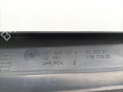 Other AUDI A5 (8T3) S5 quattro | BP26285721O1 