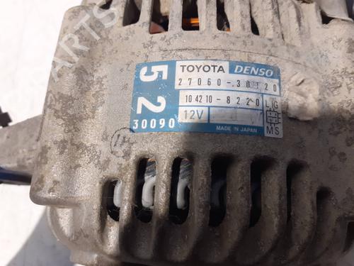 Alternator TOYOTA LAND CRUISER (_J7_, _JL7_) 3.4 D (BJ70_V, BJ73_) | BP25457586M7 