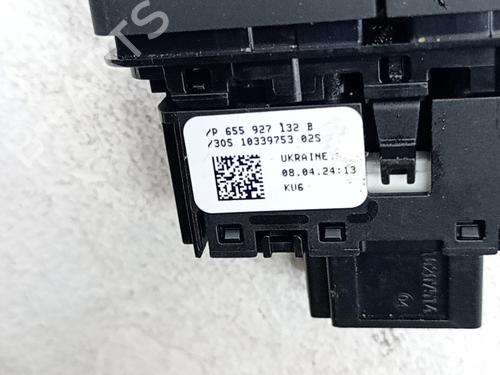Switch SKODA KAMIQ (NW4) 1.0 TSI | BP39401161I30 - Image 3