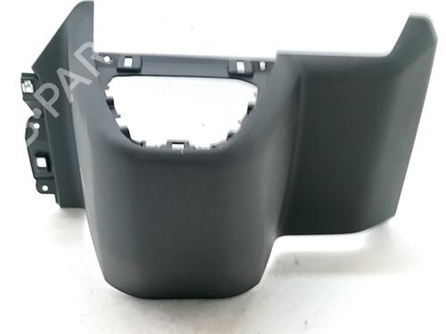 Used Middle console Middle console CITROËN JUMPY III Van (V_) 2.0 BlueHDi 145 4x4 (144 hp) 36036208 36036208