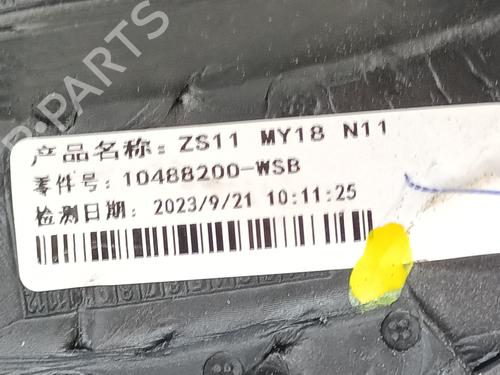 Left mirror MG MG ZS SUV (AZS1) 1.5 VTi | BP28141810C26 
