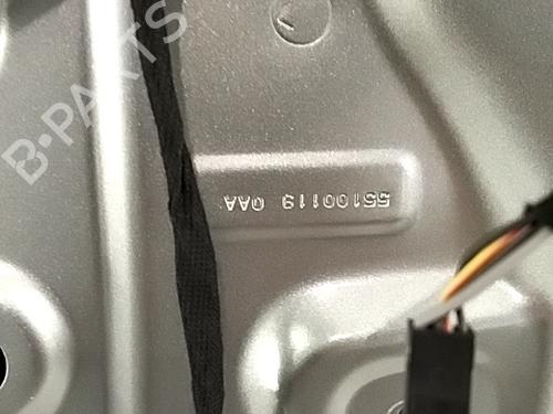 Left rear door OMODA C5 GT 1.6 | BP29764168C4 