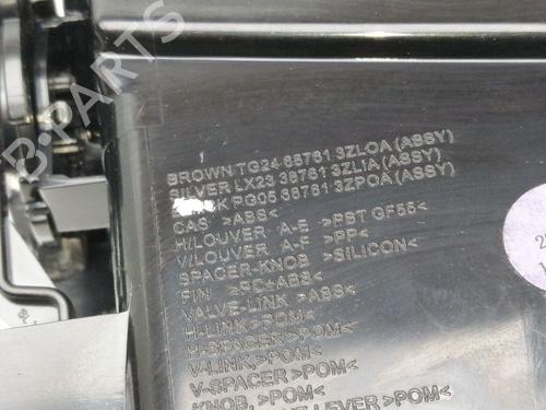 Other NISSAN PULSAR Hatchback (C13) 1.5 dCi | BP23893597O1 