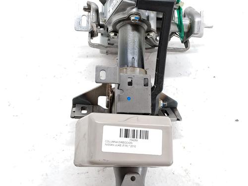 Steering column NISSAN JUKE (F15) 1.5 dCi | BP29051473M21 