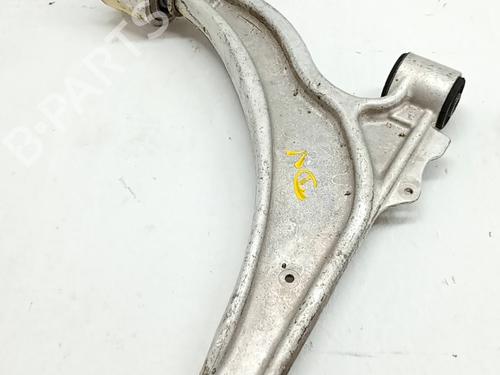Used Right front suspension arm Right front suspension arm OPEL ZAFIRA TOURER C (P12) 1.4 (75) (140 hp) 33761703 33761703