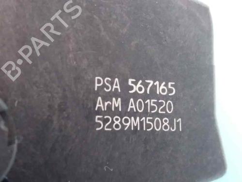Rear left lock PEUGEOT 308 SW I (4E_, 4H_) 1.6 HDi | BP23382790C100 